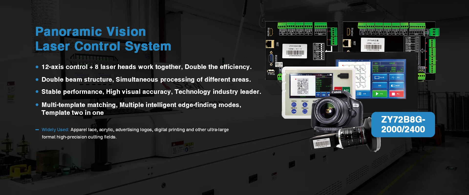 Panoramik Görmə Lazer Nəzarət Sistemi Zavodu Panoramik Görmə Lazer Nəzarət Sistemi Zavodu