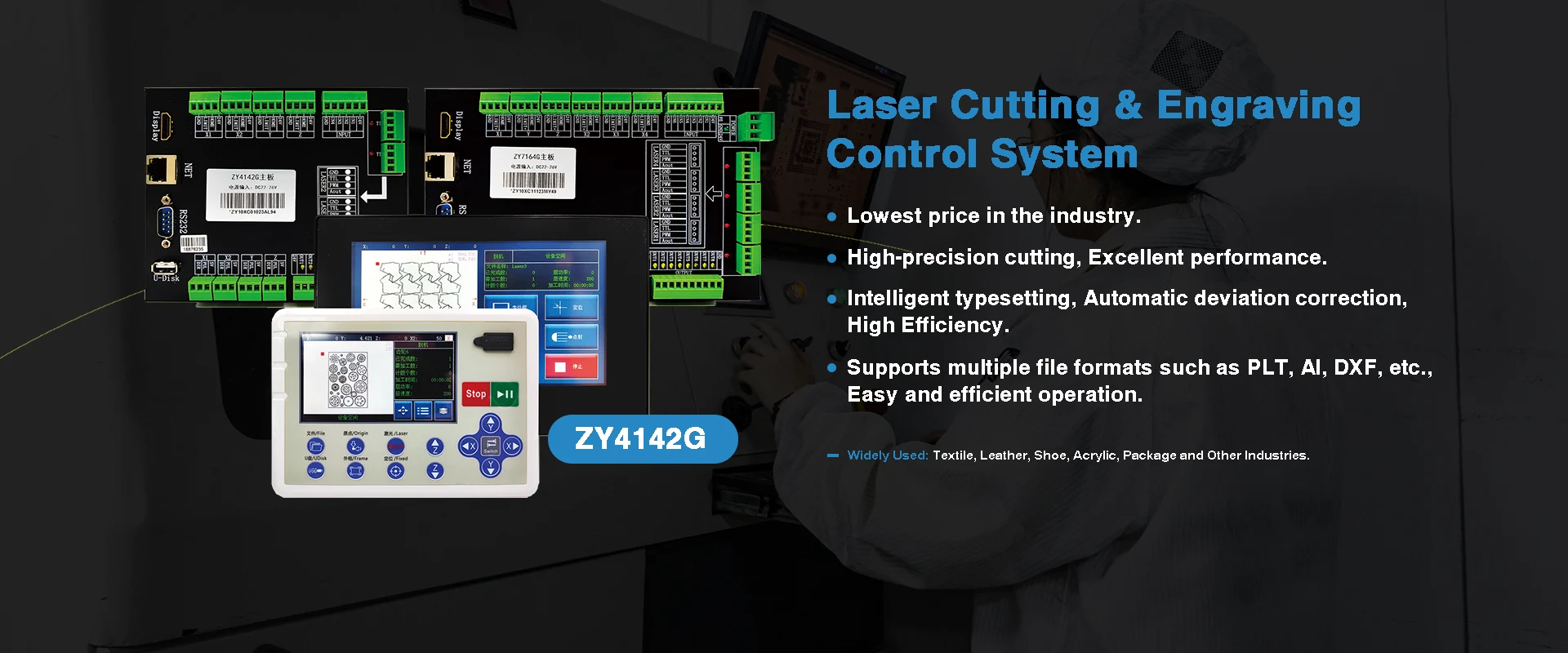 Lazer kəsmə və oyma idarəetmə sistemi Çin Lazer kəsmə və oyma idarəetmə sistemi Çin