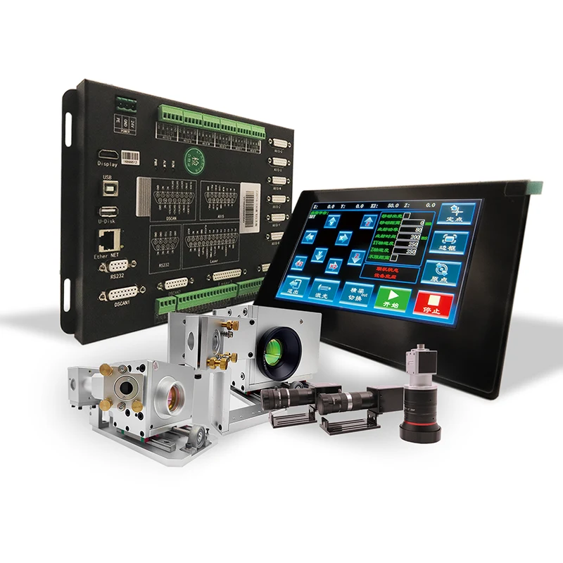 Galvanometer İkiqat Uçuş Görüşü Lazer İdarəetmə Sistemi: Hərəkətdə ağıllı lazer emalı