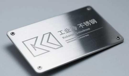 Şenyan lazer nəzarətçisi İmza oyma üçün istifadə olunur