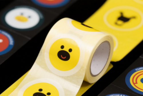 Qabaqcıl Lazer Nəzarət Sistemindən istifadə edərək Yapışqan Etiket İş Aktınızı dəyişdirin