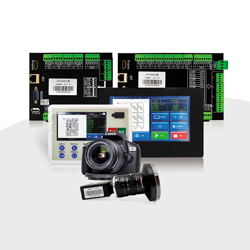 ZY7164G-2000 Tekstil üçün panoramik görmə lazer nəzarət sistemi