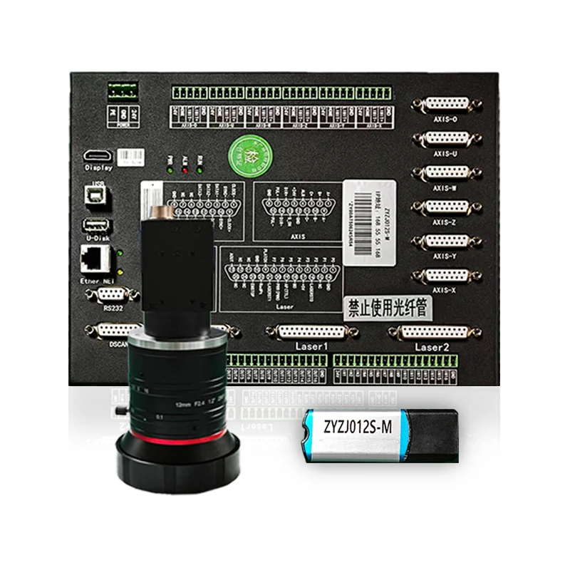 Zj012s-m-500 örtülmüş film galvanometer kəsmə nəzarətçisi