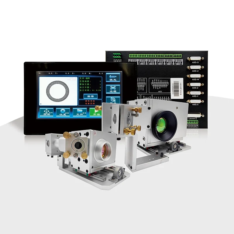 ZJS716 galvanometer ikiqat uçuş lazer nəzarətçisi