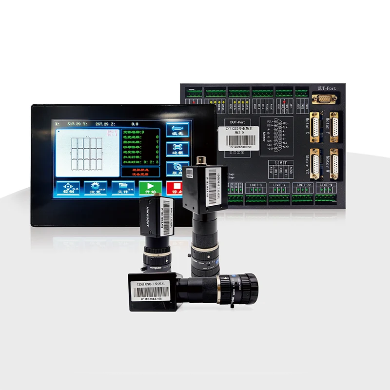 ZY712S2-130 dəqiq vizual yerləşdirmə lazer idarəetmə sistemi CCD